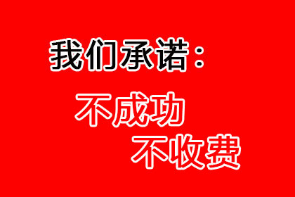 民间借贷担保公证效力如何